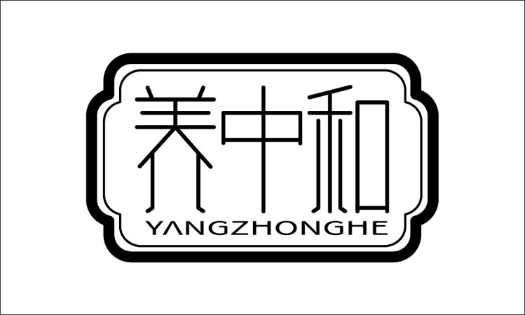 給養(yǎng)中和定制花茶鐵罐