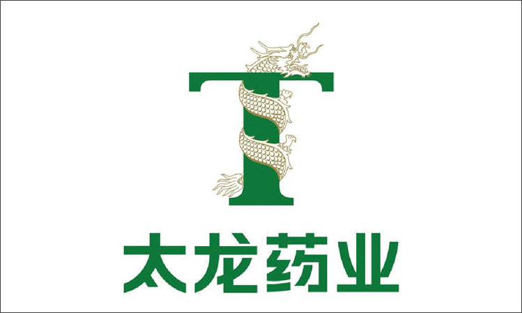 給太龍藥業(yè)提供包裝鐵盒